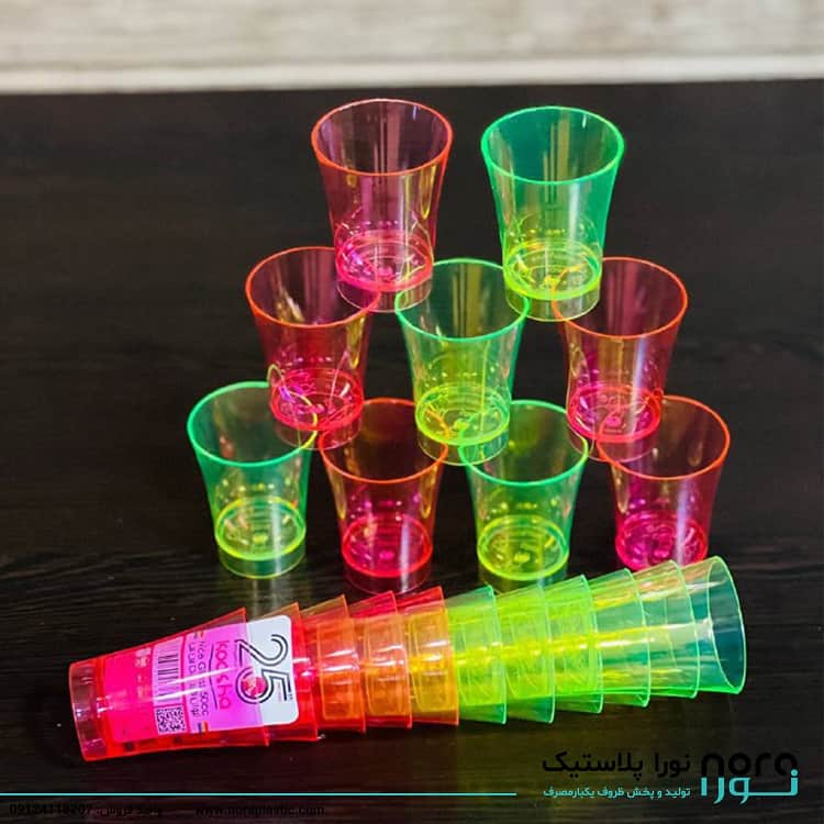 لیوان شاتی رنگی کوشا - فروش محصولات یکبار مصرف نورا پلاستیک